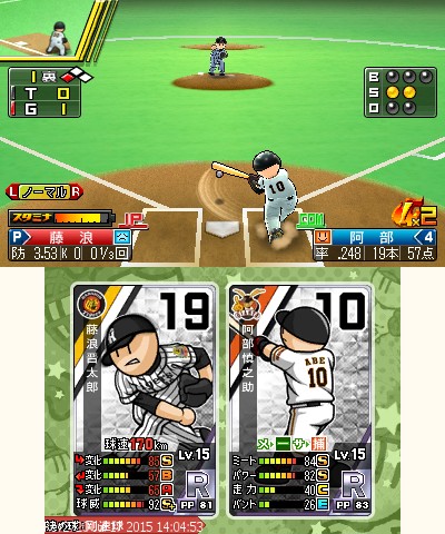 画像ギャラリー No.006のサムネイル画像 / 3DS「プロ野球 ファミスタ リターンズ」のPVが公開。ナレーションはピノ役,落合福嗣さんが担当
