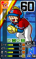 画像ギャラリー No.016のサムネイル画像 / 3DS「プロ野球 ファミスタ リターンズ」のPVが公開。ナレーションはピノ役,落合福嗣さんが担当