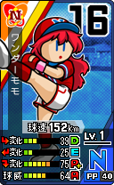 画像ギャラリー No.032のサムネイル画像 / 3DS「プロ野球 ファミスタ リターンズ」のPVが公開。ナレーションはピノ役,落合福嗣さんが担当