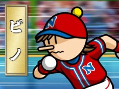 3DS「プロ野球 ファミスタ リターンズ」のPVが公開。ナレーションはピノ役，落合福嗣さんが担当