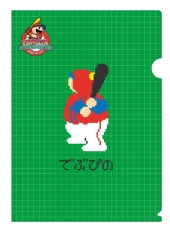 画像ギャラリー No.006のサムネイル画像 / 「ファミスタ リターンズ」発売を記念して，秋葉原のバッティングセンターにナムコスターズの選手が登場。9月21日から