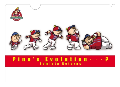 画像ギャラリー No.008のサムネイル画像 / 「ファミスタ リターンズ」発売を記念して，秋葉原のバッティングセンターにナムコスターズの選手が登場。9月21日から