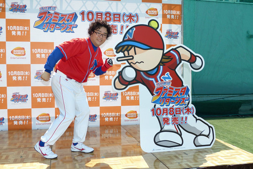 画像ギャラリー No.002のサムネイル画像 / 落合福嗣さんが入団トライアウトにチャレンジ。「ファミスタバッティングセンター ナムコスターズ入団トライアウトin Akiba」開会式をレポート