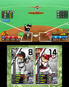 画像ギャラリー No.018のサムネイル画像 / 3DS用ソフト「プロ野球 ファミスタ リターンズ」が本日発売。記念のスペシャル3DSテーマや「太ったピノ」が配信開始