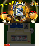 画像ギャラリー No.026のサムネイル画像 / 3DS用ソフト「プロ野球 ファミスタ リターンズ」が本日発売。記念のスペシャル3DSテーマや「太ったピノ」が配信開始