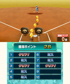 画像ギャラリー No.041のサムネイル画像 / 3DS用ソフト「プロ野球 ファミスタ リターンズ」が本日発売。記念のスペシャル3DSテーマや「太ったピノ」が配信開始