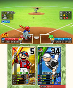 画像ギャラリー No.062のサムネイル画像 / 3DS用ソフト「プロ野球 ファミスタ リターンズ」が本日発売。記念のスペシャル3DSテーマや「太ったピノ」が配信開始