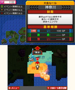 画像ギャラリー No.064のサムネイル画像 / 3DS用ソフト「プロ野球 ファミスタ リターンズ」が本日発売。記念のスペシャル3DSテーマや「太ったピノ」が配信開始