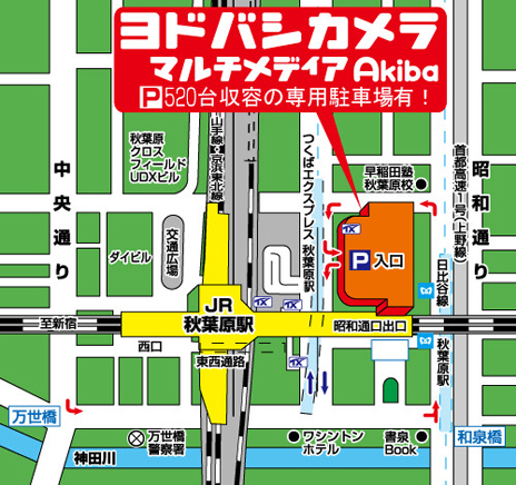 画像ギャラリー No.069のサムネイル画像 / 3DS用ソフト「プロ野球 ファミスタ リターンズ」が本日発売。記念のスペシャル3DSテーマや「太ったピノ」が配信開始