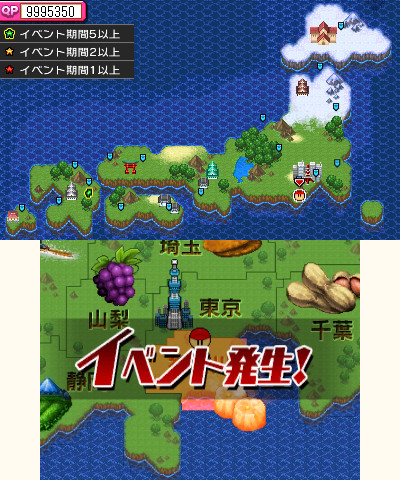 画像ギャラリー No.007のサムネイル画像 / 「プロ野球 ファミスタ リターンズ」,序盤で役立つ2つのパスワードが公開