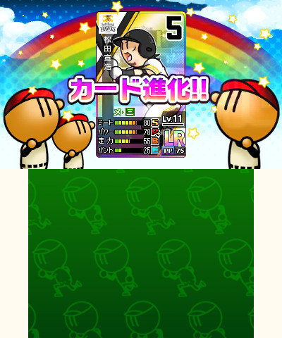 画像ギャラリー No.029のサムネイル画像 / 「プロ野球 ファミスタ リターンズ」,序盤で役立つ2つのパスワードが公開