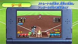 画像ギャラリー No.003のサムネイル画像 / 「プロ野球 ファミスタ リターンズ」，決め球15種類を確認できる「魔球・決め球紹介PV」と，序盤の“お助けパスワード”第2弾が公開