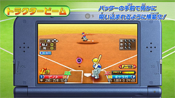 画像ギャラリー No.004のサムネイル画像 / 「プロ野球 ファミスタ リターンズ」，決め球15種類を確認できる「魔球・決め球紹介PV」と，序盤の“お助けパスワード”第2弾が公開
