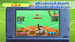画像ギャラリー No.005のサムネイル画像 / 「プロ野球 ファミスタ リターンズ」，決め球15種類を確認できる「魔球・決め球紹介PV」と，序盤の“お助けパスワード”第2弾が公開
