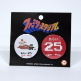 画像ギャラリー No.003のサムネイル画像 / 「ファミスタ」とプロ野球12球団のコラボアパレルグッズが登場。第1弾は広島東洋カープ