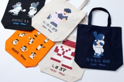 画像ギャラリー No.005のサムネイル画像 / 「ファミスタ30周年ショップ&展示イベント」が渋谷パルコで7月6日から開催