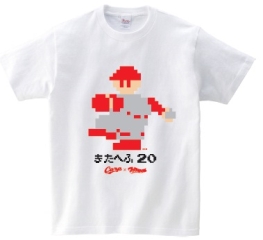 画像ギャラリー No.007のサムネイル画像 / 「ファミスタ30周年ショップ&展示イベント」が渋谷パルコで7月6日から開催