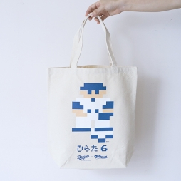 画像ギャラリー No.018のサムネイル画像 / 「ファミスタ」と「プロ野球全12球団」のコラボグッズ第3弾が9月10日に発売