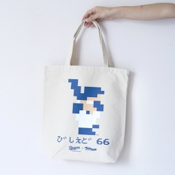 画像ギャラリー No.020のサムネイル画像 / 「ファミスタ」と「プロ野球全12球団」のコラボグッズ第3弾が9月10日に発売