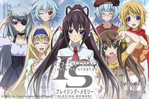 画像ギャラリー No.005のサムネイル画像 / 「IS ブレイジング・メモリー」のAndroid版が配信スタート