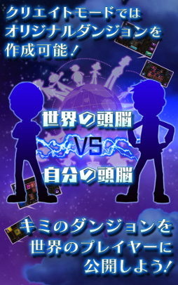 画像ギャラリー No.005のサムネイル画像 / 謎解きパズルADV「SpookyDoor」,iOS/Android版の事前登録受付が開始