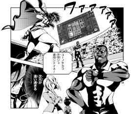 画像ギャラリー No.003のサムネイル画像 / 「SpookyDoor」事前登録者数8686人を突破。ハム式チュートリアルを公開