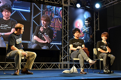 画像ギャラリー No.005のサムネイル画像 / 「BitSummit 7 Spirits」が本日開幕。世界各国から100タイトル以上が京都・みやこめっせに集結