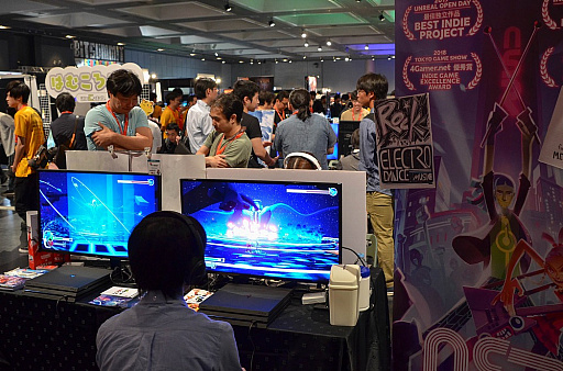 画像ギャラリー No.012のサムネイル画像 / 「BitSummit 7 Spirits」が本日開幕。世界各国から100タイトル以上が京都・みやこめっせに集結