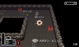 画像ギャラリー No.002のサムネイル画像 / 目立つと死んでしまうRPG「モノカゲクエスト」,新たに発表された「押す」コマンドとは