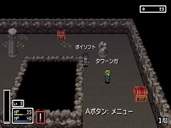 目立つと死んでしまうRPG「モノカゲクエスト」，新たに発表された「押す」コマンドとは