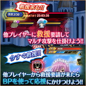 画像ギャラリー No.004のサムネイル画像 / 「灼眼のシャナ 封絶バトル」，天目一個と戦う“戦場に集いし強者編”が開催