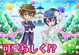 画像ギャラリー No.002のサムネイル画像 / 「ケモ彼!〜俺達のBL病棟〜」がApp Storeと楽天アプリ市場で配信開始