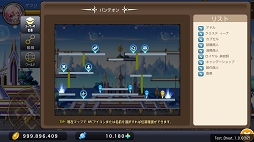 画像ギャラリー No.035のサムネイル画像 / 「メイプルストーリーポケット」初期3キャラクターの特徴や操作感をチェック。“スタミナ”の概念がないアクションRPG