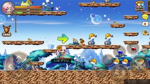 画像ギャラリー No.039のサムネイル画像 / 「メイプルストーリーポケット」初期3キャラクターの特徴や操作感をチェック。“スタミナ”の概念がないアクションRPG