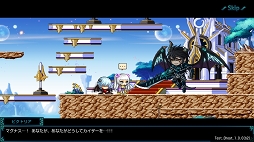 画像ギャラリー No.044のサムネイル画像 / 「メイプルストーリーポケット」初期3キャラクターの特徴や操作感をチェック。“スタミナ”の概念がないアクションRPG