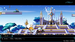 画像ギャラリー No.045のサムネイル画像 / 「メイプルストーリーポケット」初期3キャラクターの特徴や操作感をチェック。“スタミナ”の概念がないアクションRPG