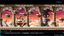 画像ギャラリー No.047のサムネイル画像 / 「メイプルストーリーポケット」初期3キャラクターの特徴や操作感をチェック。“スタミナ”の概念がないアクションRPG