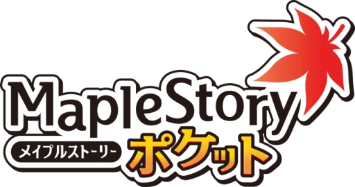 画像ギャラリー No.001のサムネイル画像 / 「メイプルストーリーポケット」でPC版「メイプルストーリー」の新職業 「キネシス」のコーデがもらえるキャンペーン