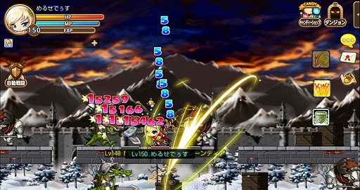 画像ギャラリー No.005のサムネイル画像 / 「メイプルストーリーポケット」,新キャラクター「メルセデス」が登場。記念ログインボーナスも開催
