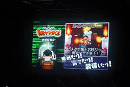 画像ギャラリー No.007のサムネイル画像 / 「勇者ヤマダくん」には“良い音”を入れることにこだわった。「勇者ヤマダくん公式飲み会 〜音楽のゆうべ〜」をレポート