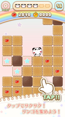 画像ギャラリー No.003のサムネイル画像 / 「パンダのたぷたぷ くっきーくらっしゅ!たぷっ」Android版の配信がスタート