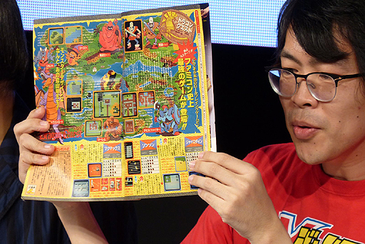 画像ギャラリー No.005のサムネイル画像 / ［TGS 2015］堀井雄二氏が直々にアレフガルドの作り方を解説。「ドラゴンクエストビルダーズ」のスペシャルトークショウレポート