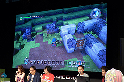画像ギャラリー No.009のサムネイル画像 / ［TGS 2015］堀井雄二氏が直々にアレフガルドの作り方を解説。「ドラゴンクエストビルダーズ」のスペシャルトークショウレポート