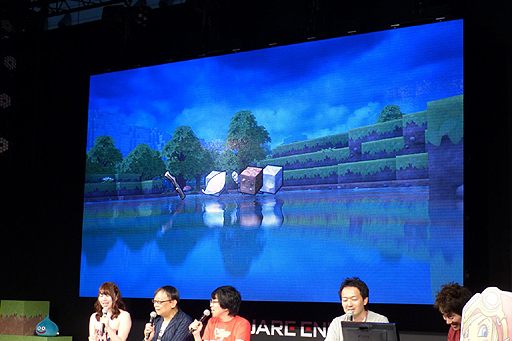画像ギャラリー No.016のサムネイル画像 / ［TGS 2015］堀井雄二氏が直々にアレフガルドの作り方を解説。「ドラゴンクエストビルダーズ」のスペシャルトークショウレポート