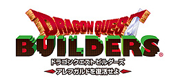 画像ギャラリー No.002のサムネイル画像 / 「ドラゴンクエストビルダーズ」にはストーリーモードのほか「フリービルドモード」が存在。ほかのプレイヤーとの建物の共有も可能に