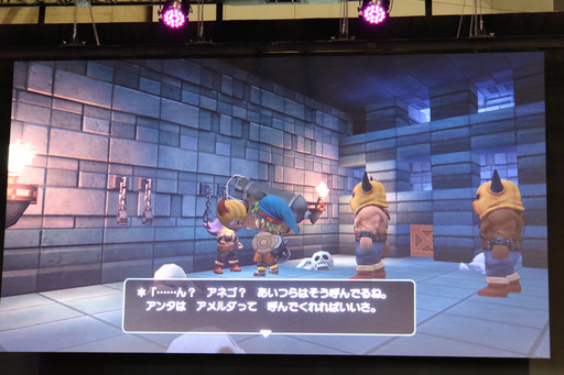 画像ギャラリー No.023のサムネイル画像 / 「DQビルダーズ」の新大陸「マイラ」および「フリービルドモード」がお披露め。「ジャンプフェスタ2016」のステージイベントをレポート