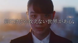 画像ギャラリー No.010のサムネイル画像 / 「ドラゴンクエストビルダーズ」の新テレビCMが12月22日に一度だけ放映