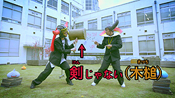 画像ギャラリー No.006のサムネイル画像 / 「ドラゴンクエストビルダーズ」と2人組ダンスユニット「エグスプロージョン」がコラボ。動画「踊る説明書」シリーズの第1弾が本日公開
