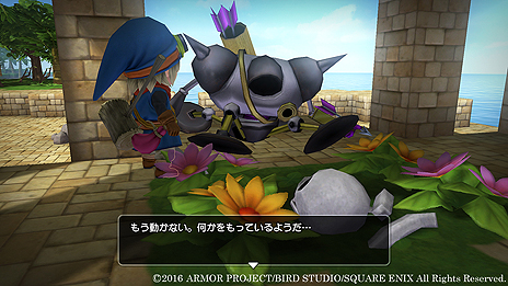 画像ギャラリー No.003のサムネイル画像 / 「ドラゴンクエストビルダーズ」は“世界の復活”を目指すだけじゃない。アレフガルド探索のさらなる楽しみ方が明らかに