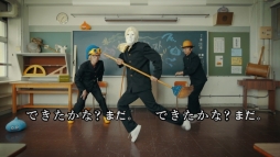 画像ギャラリー No.005のサムネイル画像 / 「ドラクエビルダーズ」とダンスユニット「エグスプロージョン」のコラボ動画第2弾が公開